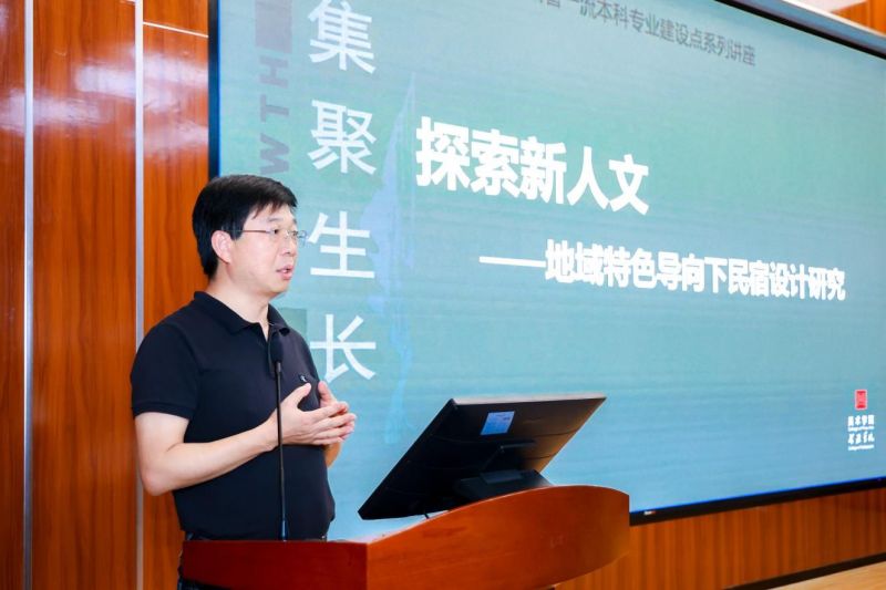 图片 2.jpg 图片 2.jpg